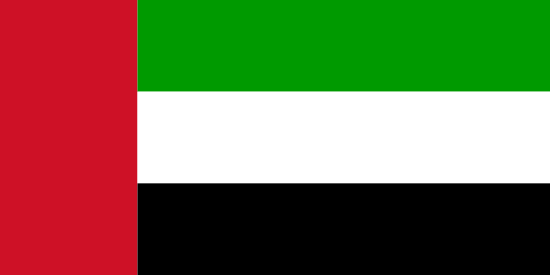 Emirats Arabes Unis drapeau